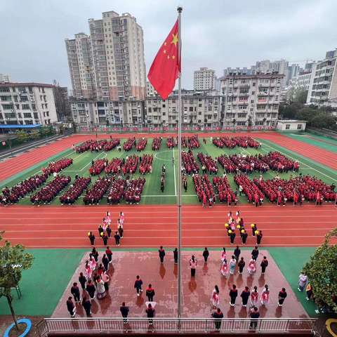 【区八小·德育】雷锋月里树新风   追“锋”少年人人颂————三月雷锋月主题升旗活动纪实