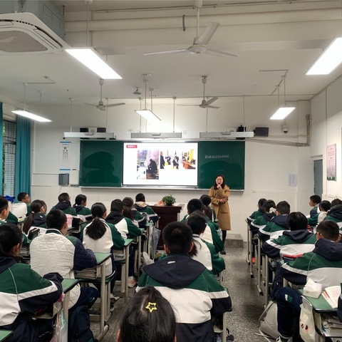 深耕教研路，聚力共成长