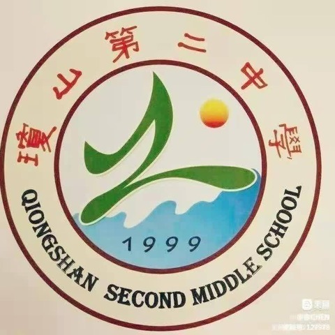 夯实常规之基，筑牢教学之本——琼山二中语文组2024年春季期中教学常规检查反馈