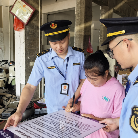 熟溪市场监管所开展“守护骑行”专项行动