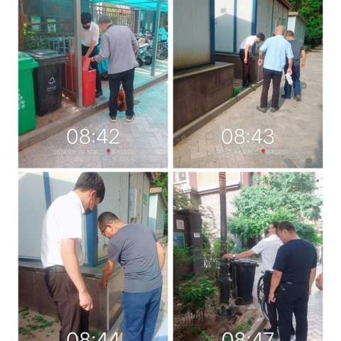 2024年7月内蒙均豪物业嘉和国际项目工作展示