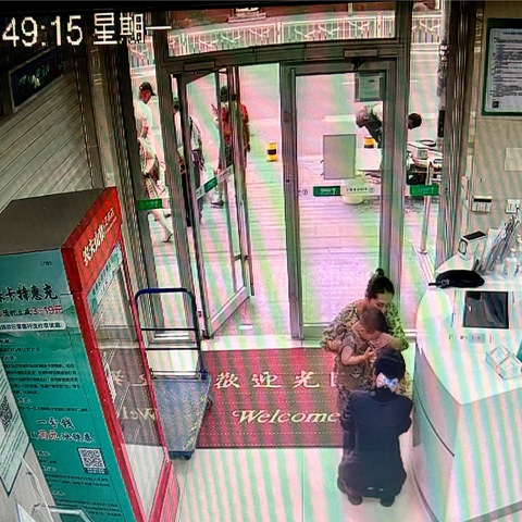 岭前支行暖心服务