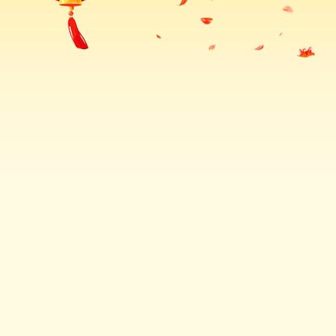 中山营业部以案说险小课堂12月篇