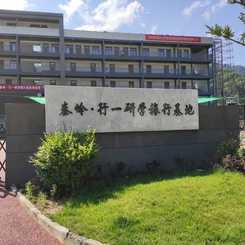 《小小自然艺术家》探索自然研学之旅报名开始了