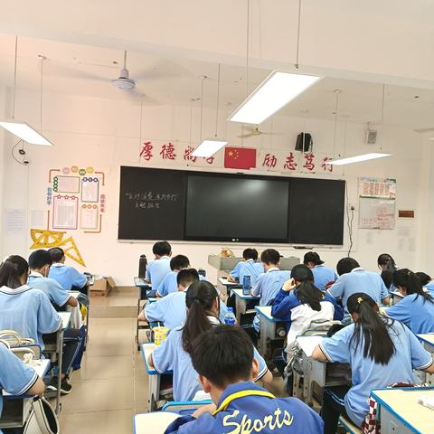 东方市第二中学2023-2024学年度第二学期九年级学生英语听力比赛活动