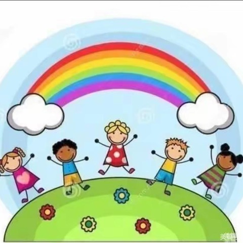 喀什市第二幼儿园中四班  4月美篇