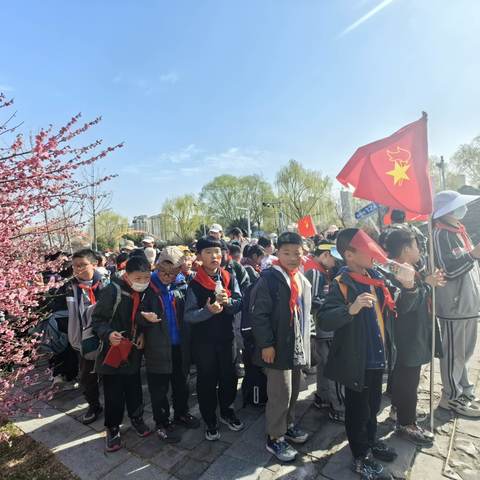 “研”途皆知识，“学”中悟成长                   ——宿豫区庐山路小学春季研学活动