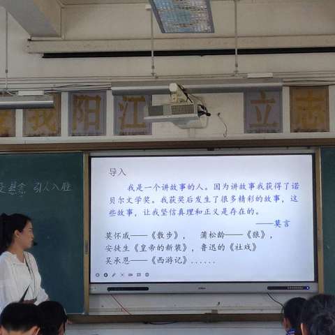 翁梦雅老师新概念快速作文公开课——《巧设悬念，引人入胜》