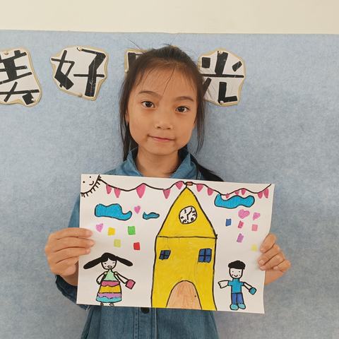 🎊绵竹市春溢小学幼儿园大三班《幼儿园的美好时光》主题活动侧记🎁