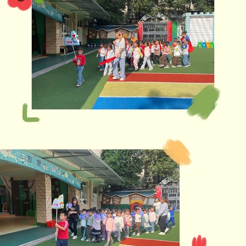 【运动会花絮】诚实幼儿园幼儿运动会 ———“趣”享运动 “童”样精彩（一）