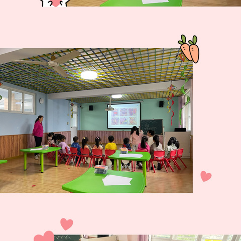 2024秋季学期诚实幼儿园教师美术公开课活动———“美”无止境 “研”促发展