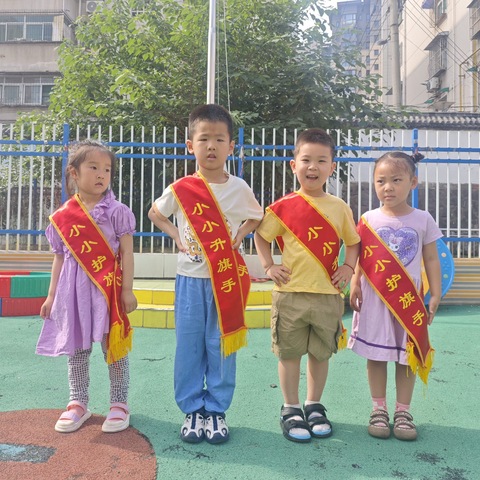 北都花园幼儿园升旗仪式#幼儿园升旗仪式