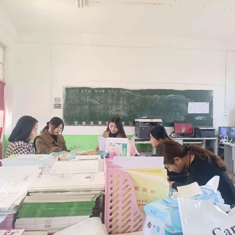 “强师德，树新风”主题研讨会—范农官小学