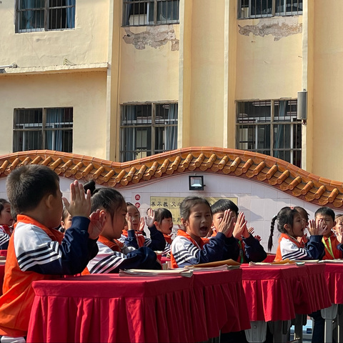 大安镇小，238班课堂常规比赛精彩剪影