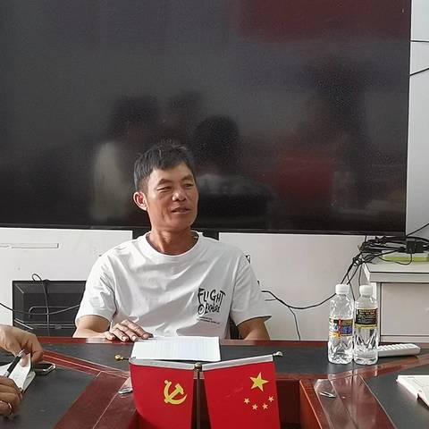 2024年光益村第一次基层协商民主议事会议