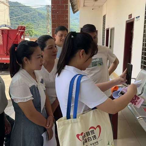 便捷建模认证暖民心 筑牢养老保障网——金波乡开展待遇认证培训工作