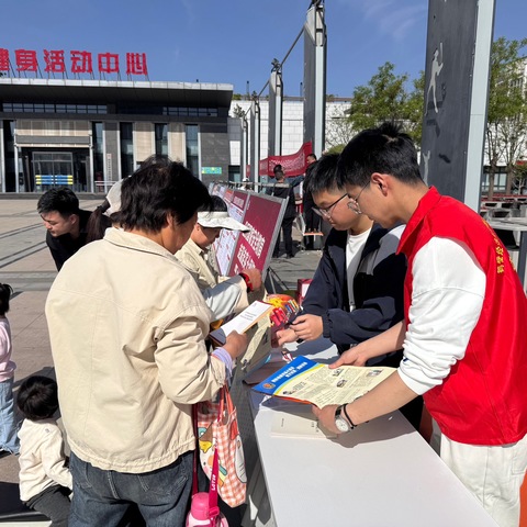 鹤壁经济技术开发区海河路街道：播撒国家安全意识种子 共筑国家安全防线
