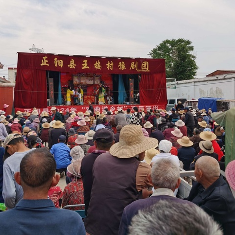 正阳县太极山庄旅游景区成立十六周年暨五一文化艺术节活动圆满成功