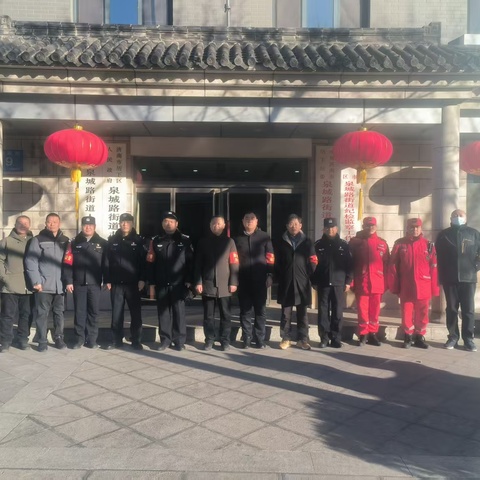 【泉心泉力】泉城路街道开展正月初八“开门炮”禁放管控行动暨“开工第一课”安全生产检查