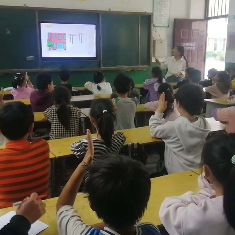 齐心协力共交流，听课评课促成长——北坞小学数学听课评课活动