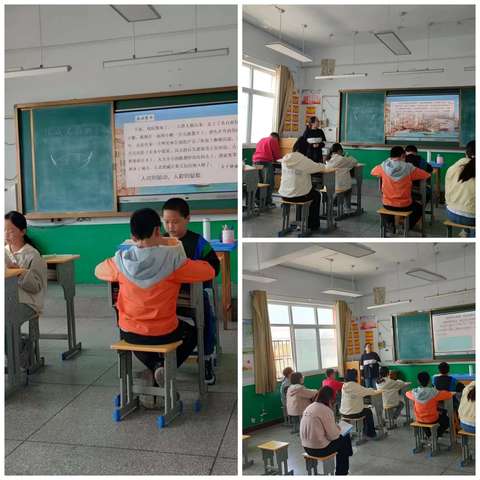 “跨”学科之美，“绽”思维之花