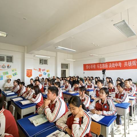 2024年包头市中小学音乐学科送教下乡活动