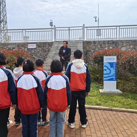 “走进气象，探索奥秘”——张家界市后坪中学学生到气象局参观活动纪实