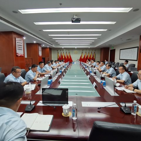 内蒙古区分行组织召开2024年消费者权益保护委员会专题会议暨消费者权益保护委员会第四次会议