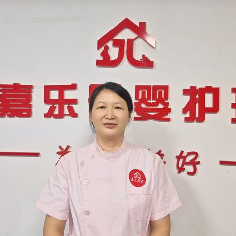 个人简历（副本）