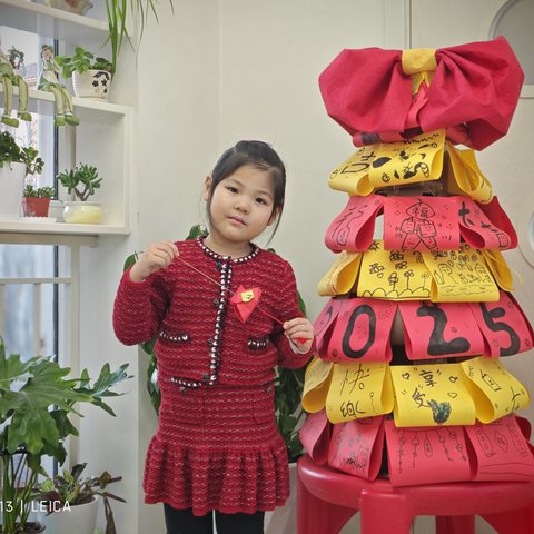 元旦花絮——福袋篇