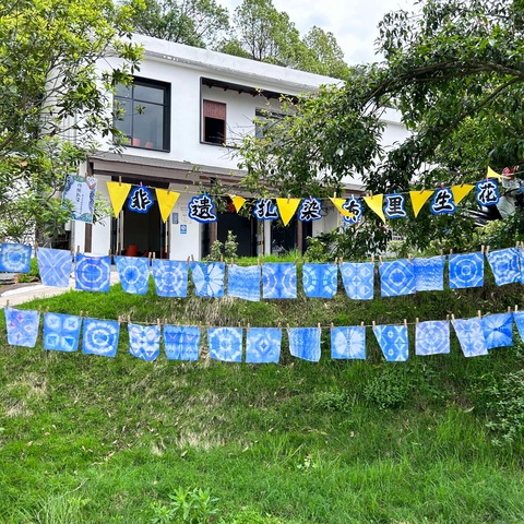 牧哲艺术教育研学活动【四月寻景，共赴一场春暖花开之旅】