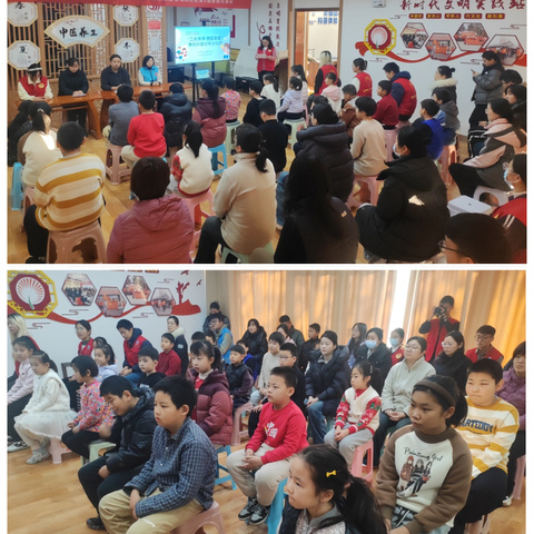 【榆山街道会仙山社区】童享精彩冬日：暖冬童行，暖心相伴 ——暨榆山街道会仙山社区第9期睦邻公益课堂开课啦！