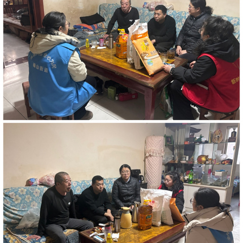 榆山街道会仙山社区：走访慰问送真情，帮扶关爱暖人心。