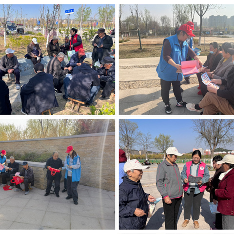 榆山街道会仙山社区：筑牢安全防线，深入开展“4·15”全民国家安全教育宣传活动