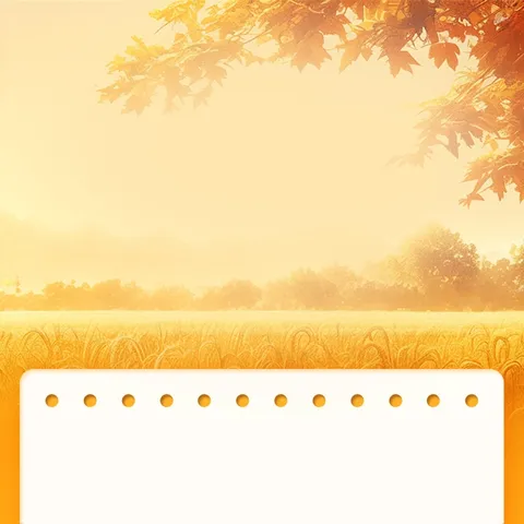 金秋送健康，养生正当时 —会仙山社区秋季养生小课堂