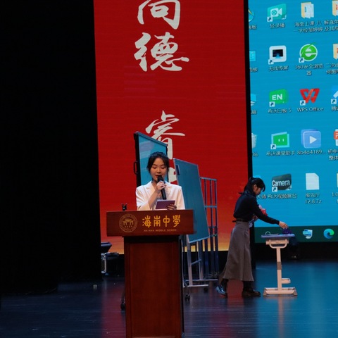 共研成长  铸魂育新人———2024年澄迈县老城片区小学语文教研纪实