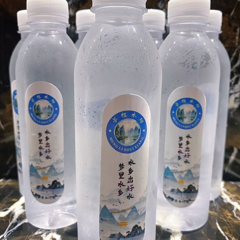 公益永无止境 梦里水乡助力康乐体育