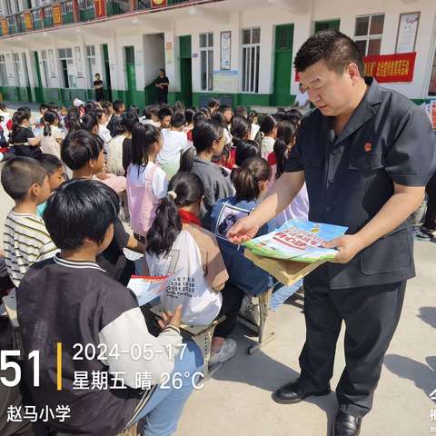 邓州市人民法院：走进赵马小学开展法制宣传活动