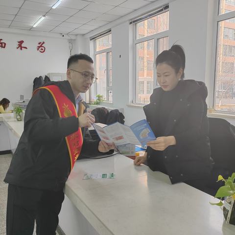 永吉农商银行口前支行开展“严禁违法使用人民币图样”宣传排查活动