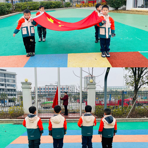 赴春约-话成长～～启航一班四月份精彩回顾