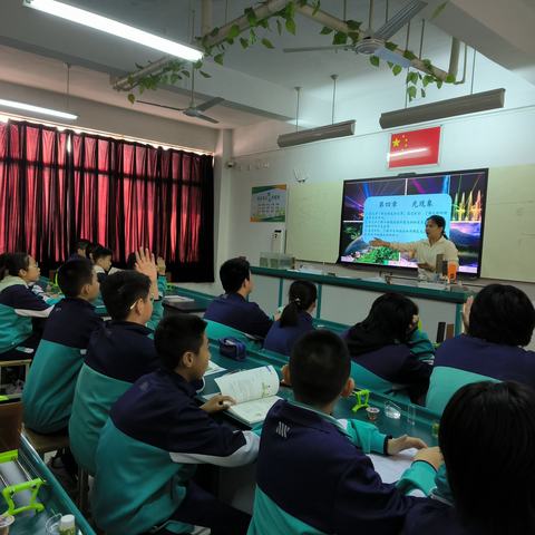 “一校一品·一科一韵”滨城区第六中学物理组教研活动（第十周）