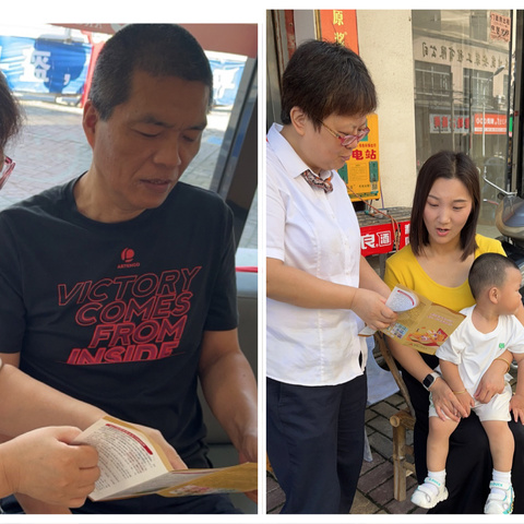 便民服务暖人心，净化币流通环境