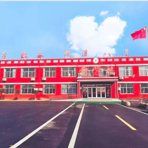 【强镇筑基在行动】【教师梯级发展】“沐浴书香 放飞心灵”——流井小学五年级二班暑期整本书阅读活动