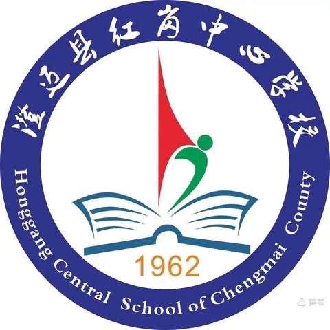 【禁毒专项宣传工作】 澄迈县红岗中心学校2025年春季禁毒教育“开学第一课”主题教育系列活动纪实