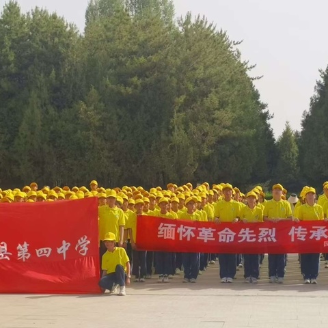 风景在路上，研途促成长——民乐县第四中学七年级2部研学活动纪实