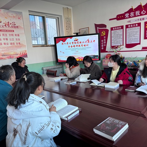 强化思想引领，聚力教育新征程