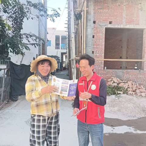 感城镇网格员开展反走私宣传活动