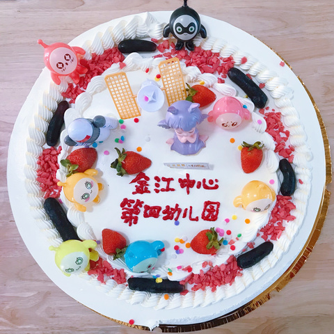 🎂生日“童”聚，快乐“童”享 🎉澄迈县金江中心第四幼儿园中二班8、9月集体生日会🎉