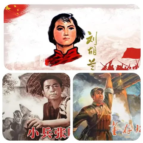 【课题动态10】传承红色基因    厚植爱国情怀 ———福田镇边塘小学红色文化课题组开展红色教育系列活动