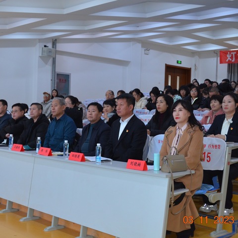 灯塔市特殊教育学校“聚焦课堂思不尽，携手教研共成长”主题教研活动